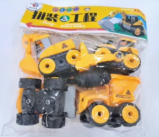 [FVM37854] [FVM37854] TOY CONSTRUCTION VEHICLE RL01