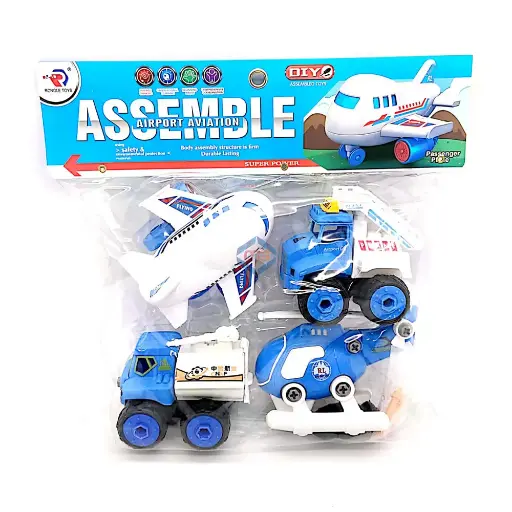 [FVM37857] [FVM37857] TOY AIR PORT VEHICLE RL09