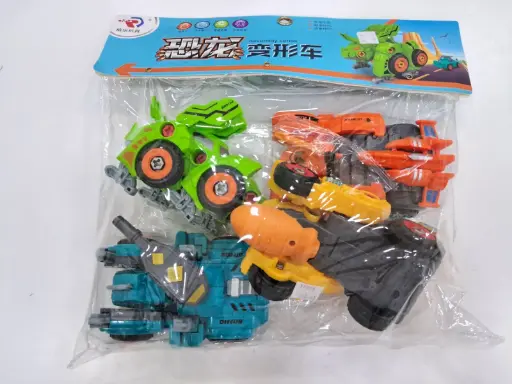 [FVM37858] [FVM37858] TOY MILITARY VEHICLE RL23
