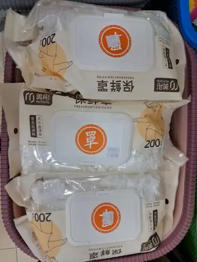 [FVM37865] [FVM37865] MEITONG FOO WRAP 200S NO.2499