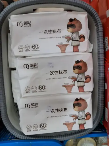 [FVM37868] [FVM37868] MEITONG DISPOSABLE RAG NO.2037