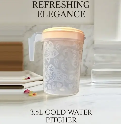 [FVM37893] [FVM37893] PLASTIC JUG 3.5L NO.8632