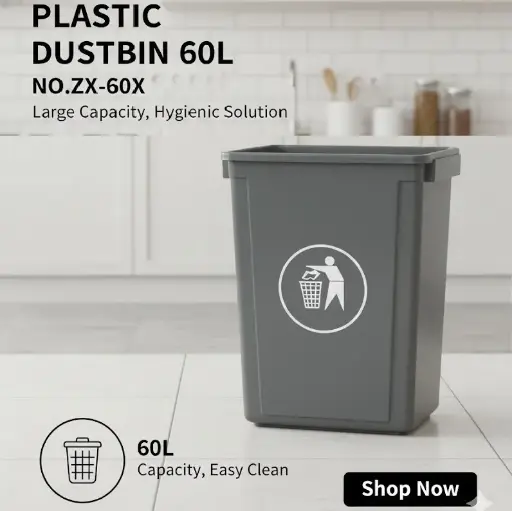 [FVM37914] [FVM37914] PLASTIC DUSTBIN 60L NO.ZX-60X