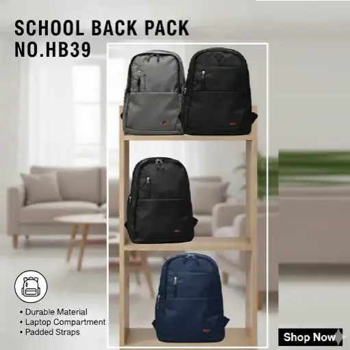 [FVM37933] [FVM37933] SCHOOL BACK PACK NO.HB39