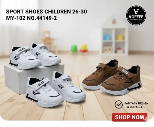 [FVM37994] [FVM37994] SPORT SHOES CHILDREN 26-30 MY-102 NO.44149-2