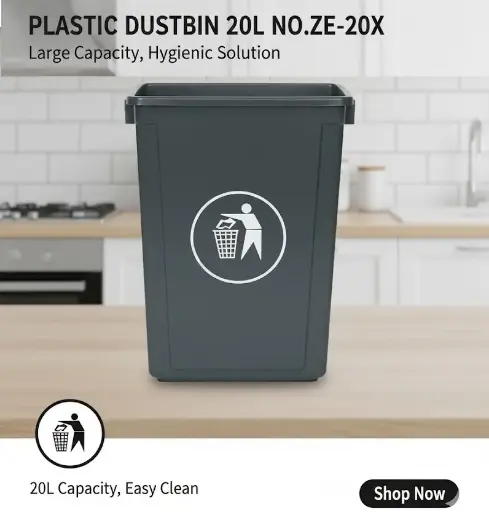 [FVM38031] [FVM38031] PLASTIC DUSTBIN 20L NO.ZE-20X