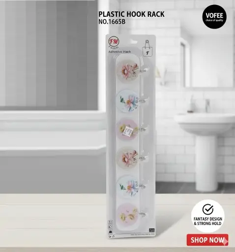 [FVM38033] [FVM38033] PLASTIC HOOK RACK NO.1665B