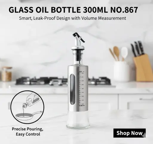 [FVM38034] [FVM38034] GLASS OIL BOTTLE 300ML NO.867