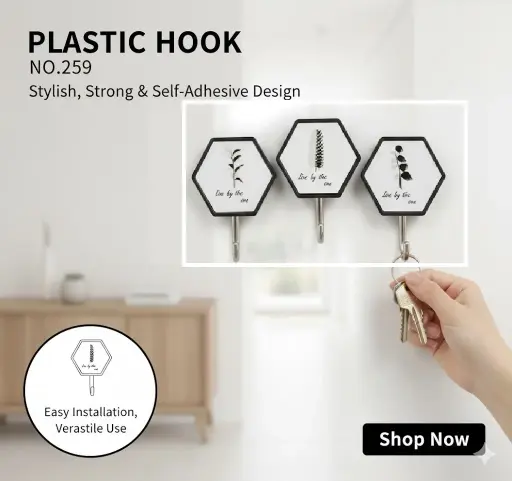 [FVM38044] [FVM38044] PLASTIC HOOK NO.259