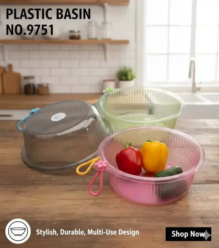 [FVM38052] [FVM38052] PLASTIC BASIN NO.9751