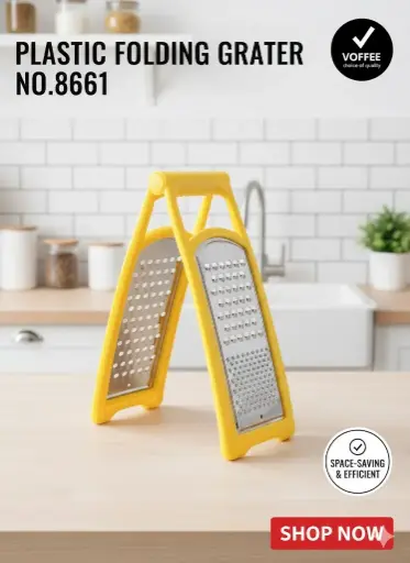 [FVM38065] [FVM38065] PLASTIC FOLDING GRATER NO.8661