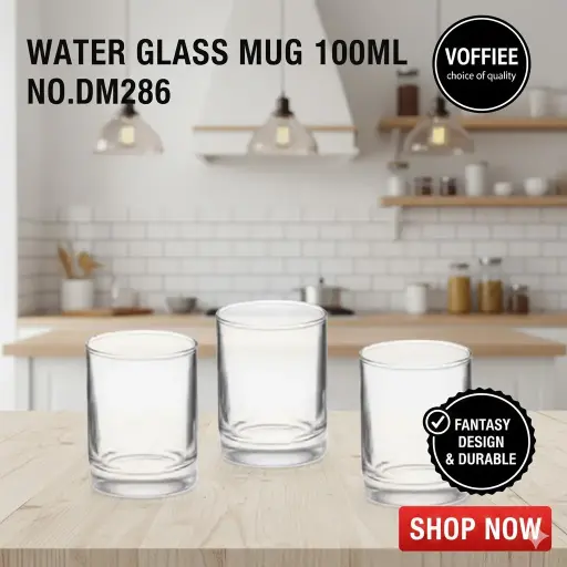 [FVM38097] [FVM38097] WATER GLASS 210ML NO.Y7080
