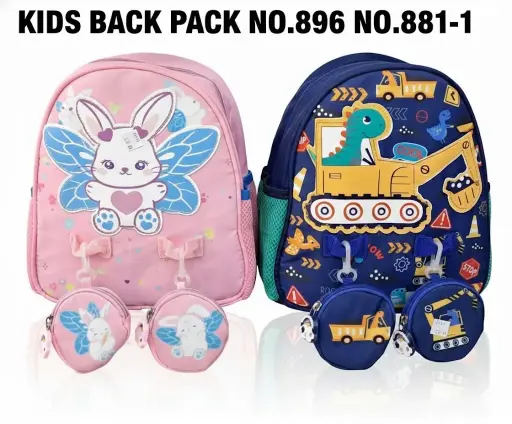 [FVM38115] [FVM38115] KIDS BACK PACK NO.896 NO.881-1