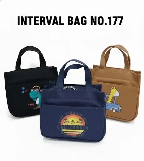 [FVM38117] [FVM38117] INTERVAL BAG NO.177  