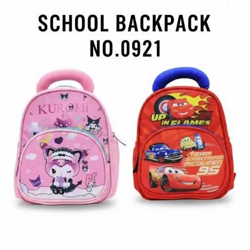 [FVM38121] [FVM38121] SCHOOL BACKPACK NO.0921