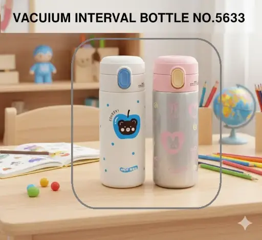 [FVM38127] [FVM38127] VACUUM INTERVAL BOTTLE NO.5633