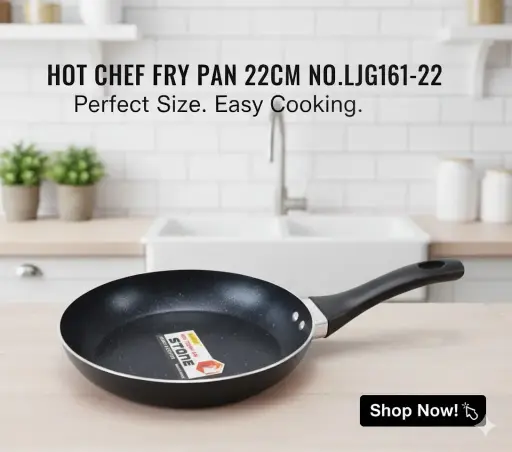 [FVM38195] [FVM38195] HOT CHEF FRY PAN 22CM NO.LJG161-22