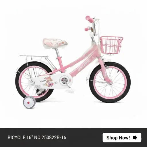 [FVM38275] [FVM38275] BICYCLE 16" NO.250822B-16