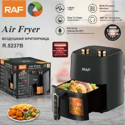 [FVM35566] [FVM35566] RAF AIR FRYER NO.5237B