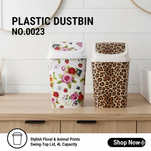 [FVM29015] [FVM29015] PLASTIC DUSTBIN NO.0023   