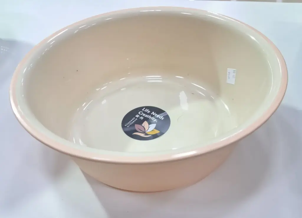 [FVM6146] [FVM6146] PLASTIC BASIN NO.5527