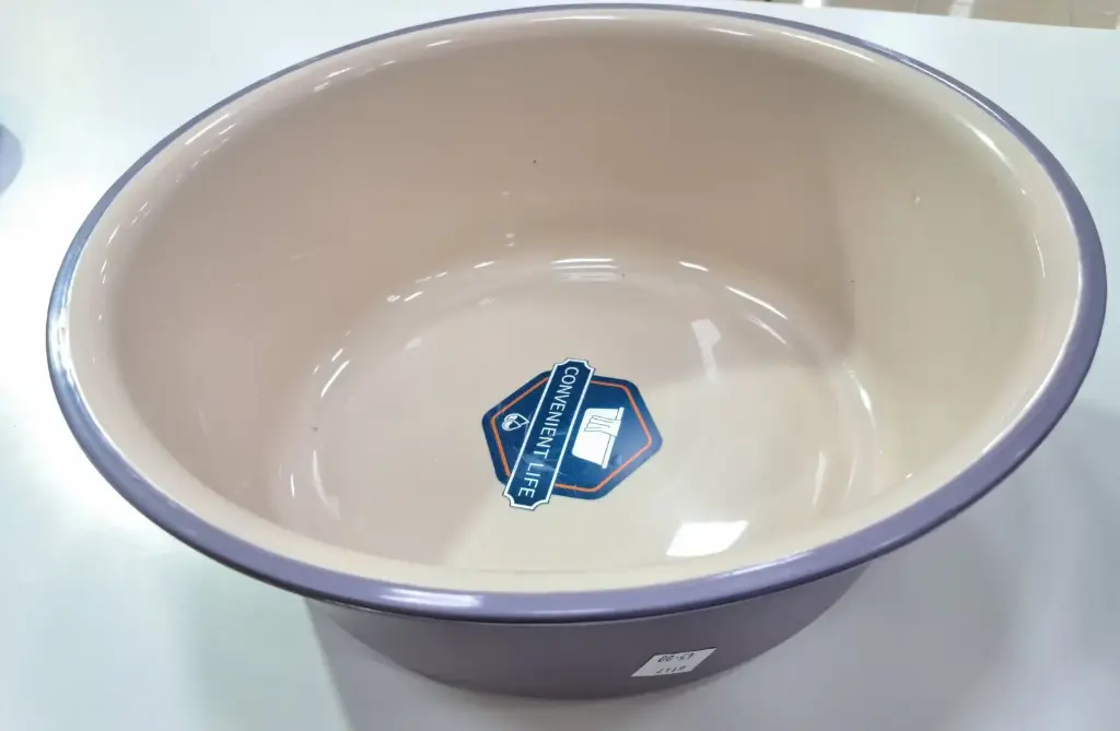 [FVM6147] [FVM6147] PLASTIC BASIN NO.5528