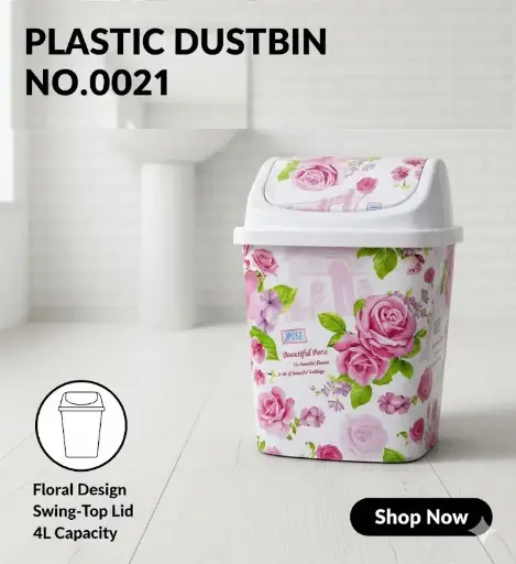 [FVM9609] [FVM9609] PLASTIC DUSTBIN NO.0021   