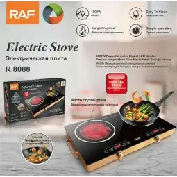 [FVM9803] [FVM9803] RAF ELECTRIC STOVE NO.8088