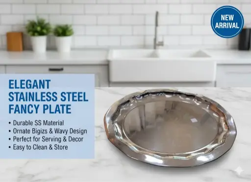 [FVM9936] [FVM9936] SS 555 FANCY PLATE BIG   