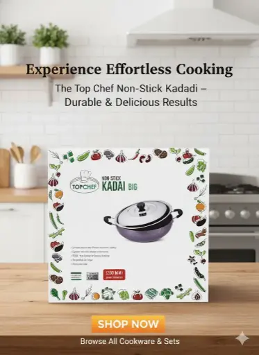 [FVM26165] [FVM26165] TOP CHEF kADAI BIG 260MM   