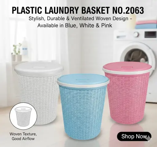 [FVM27109] [FVM27109] PLASTIC LAUNDRY BASKET NO.2063   